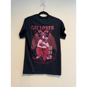 Cat Lover Baphomet Threadless Graphic Tee Black Occult Gothic Shirt Women Small
